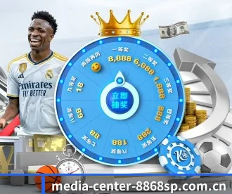 media-center-8868sp.com.cn APP