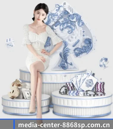 media-center-8868sp.com.cn APP 界面